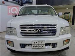 انفنتي QX56